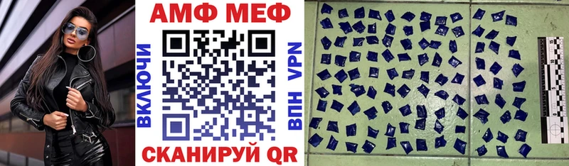 KRAKEN ССЫЛКА Обнинск АМФЕТАМИН Premium