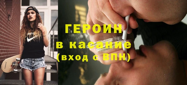 мяу мяу мука Алзамай