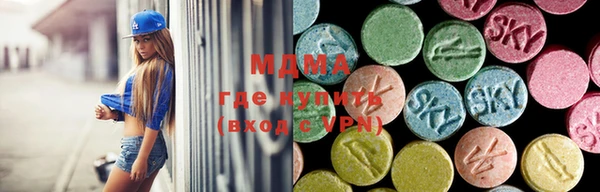 мяу мяу мука Алзамай