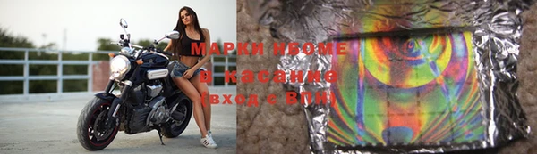 гашиш Алексеевка
