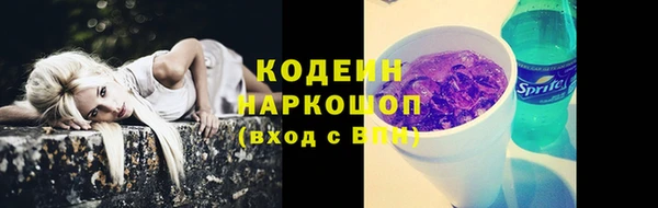 мяу мяу мука Алзамай