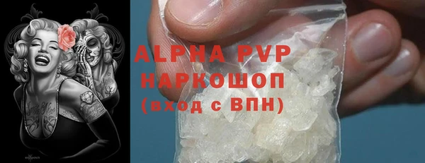 гашиш Алексеевка