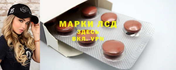 мяу мяу мука Алзамай