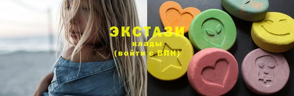 гашиш Алексеевка