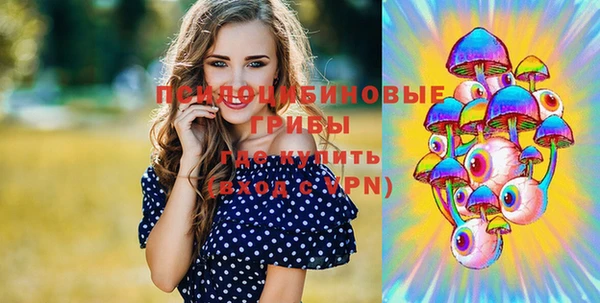 каннабис Алексин