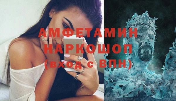 каннабис Алексин