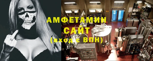 каннабис Алексин