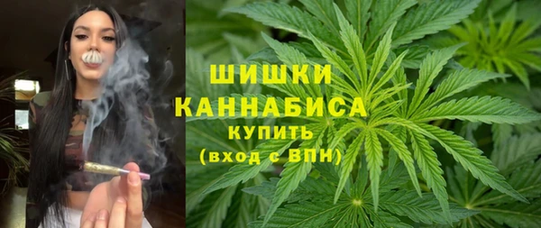 гашиш Алексеевка