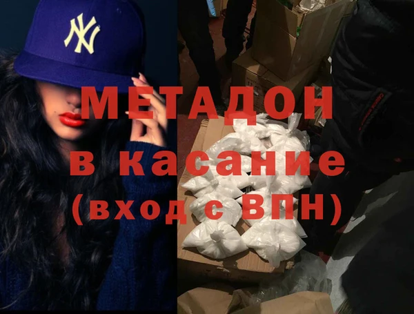 мяу мяу мука Алзамай