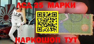 мдма Малгобек