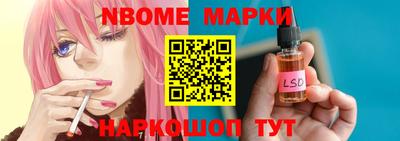 мдма Малгобек