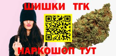мдма Малгобек
