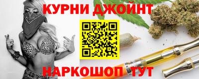 прущие крисы Малоярославец