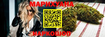 прущие крисы Малоярославец