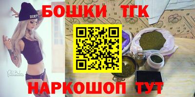 мдма Малгобек