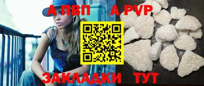 мдма Малгобек