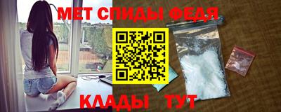 мдма Малгобек