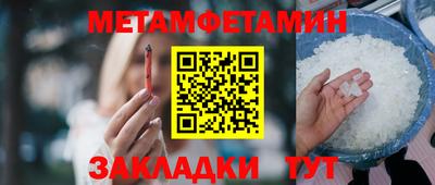 мдма Малгобек