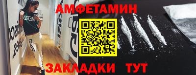 прущие крисы Малоярославец