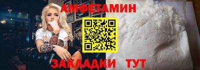 гашишное масло Мариинск