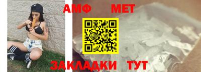 гашишное масло Мариинск