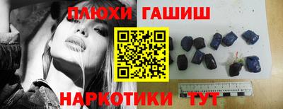 прущие крисы Малоярославец