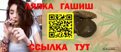 мдма Малгобек