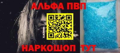 прущие крисы Малоярославец