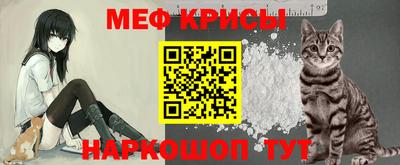 мдма Малгобек