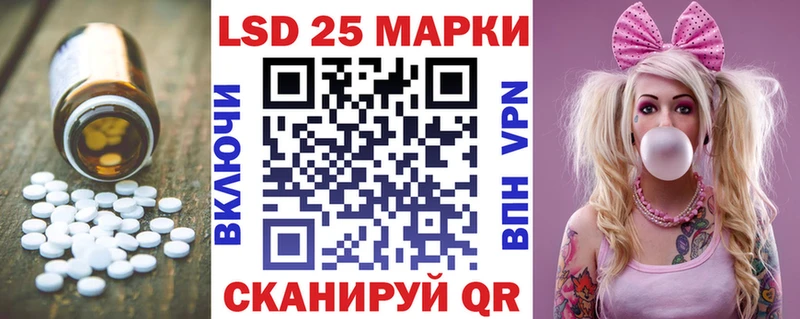 ЛСД экстази ecstasy  Обнинск 